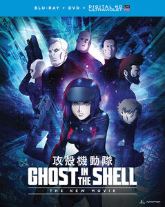 Ghost in the Shell - The New Movie - Blu-ray + DVD/UV Combo